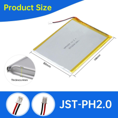 3.7V Li-ion Battery 4200mAh,3.7V Li-ion Battery 4200mAh,LiPo Battery & Lithium Polymer Battery Manufacturer | Honyjor