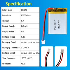 3.7V Li-ion Battery 450mAh,3.7V Li-ion Battery 450mAh,LiPo Battery & Lithium Polymer Battery Manufacturer | Honyjor