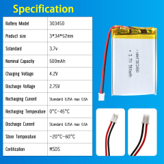 3.7V Li-ion Battery 500mAh,3.7V Li-ion Battery 500mAh,LiPo Battery & Lithium Polymer Battery Manufacturer | Honyjor