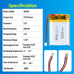 3.7V Li-ion Battery 500mAh,3.7V Li-ion Battery 500mAh,LiPo Battery & Lithium Polymer Battery Manufacturer | Honyjor