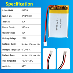 3.7V Li-ion Battery 500mAh,3.7V Li-ion Battery 500mAh,LiPo Battery & Lithium Polymer Battery Manufacturer | Honyjor