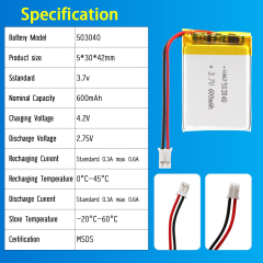 3.7V Li-ion Battery 600mAh,3.7V Li-ion Battery 600mah,LiPo Battery & Lithium Polymer Battery Manufacturer | Honyjor