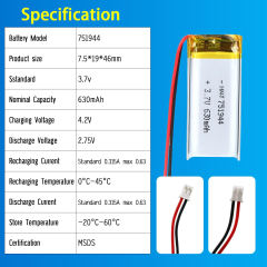 3.7V Li-ion Battery 630mAh,3.7V Li-ion Battery 630mAh,LiPo Battery & Lithium Polymer Battery Manufacturer | Honyjor