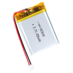 3.7V Li-ion Battery 650mAh,3.7V Li-ion Battery 650mAh,LiPo Battery & Lithium Polymer Battery Manufacturer | Honyjor