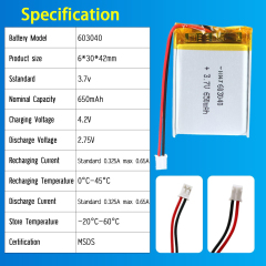 3.7V Li-ion Battery 650mAh,3.7V Li-ion Battery 650mAh,LiPo Battery & Lithium Polymer Battery Manufacturer | Honyjor