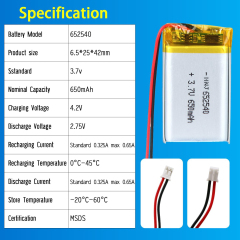 3.7V Li-ion Battery 650mAh,3.7V Li-ion Battery 650mAh,LiPo Battery & Lithium Polymer Battery Manufacturer | Honyjor