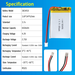 3.7V Li-ion Battery 650mAh,3.7V Li-ion Battery 650mAh,LiPo Battery & Lithium Polymer Battery Manufacturer | Honyjor