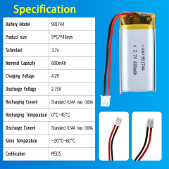 3.7V Li-ion Battery 680mAh,3.7V Li-ion Battery 680mAh,LiPo Battery & Lithium Polymer Battery Manufacturer | Honyjor