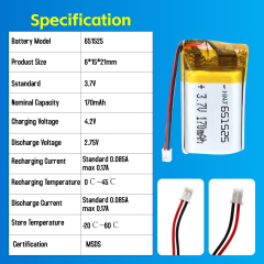 3.7V Li-ion Battery 70mAh,3.7V Li-ion Battery 70mah,LiPo Battery & Lithium Polymer Battery Manufacturer | Honyjor