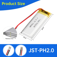 3.7V Li-ion Battery 720mAh,3.7V Li-ion Battery 720mAh,LiPo Battery & Lithium Polymer Battery Manufacturer | Honyjor