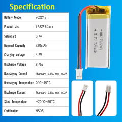 3.7V Li-ion Battery 720mAh,3.7V Li-ion Battery 720mAh,LiPo Battery & Lithium Polymer Battery Manufacturer | Honyjor
