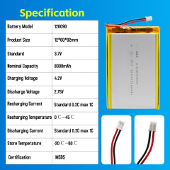 3.7V Li-ion Battery 8000mAh,3.7V Li-ion Battery 8000mAh,LiPo Battery & Lithium Polymer Battery Manufacturer | Honyjor
