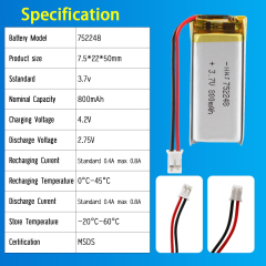 3.7V Li-ion Battery 800mAh,3.7V Li-ion Battery 800mAh,LiPo Battery & Lithium Polymer Battery Manufacturer | Honyjor