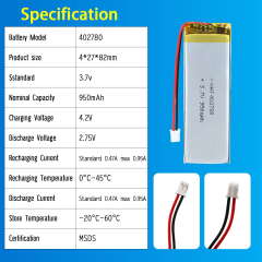 3.7V Li-ion Battery 950mAh,3.7V Li-ion Battery 950mAh,LiPo Battery & Lithium Polymer Battery Manufacturer | Honyjor