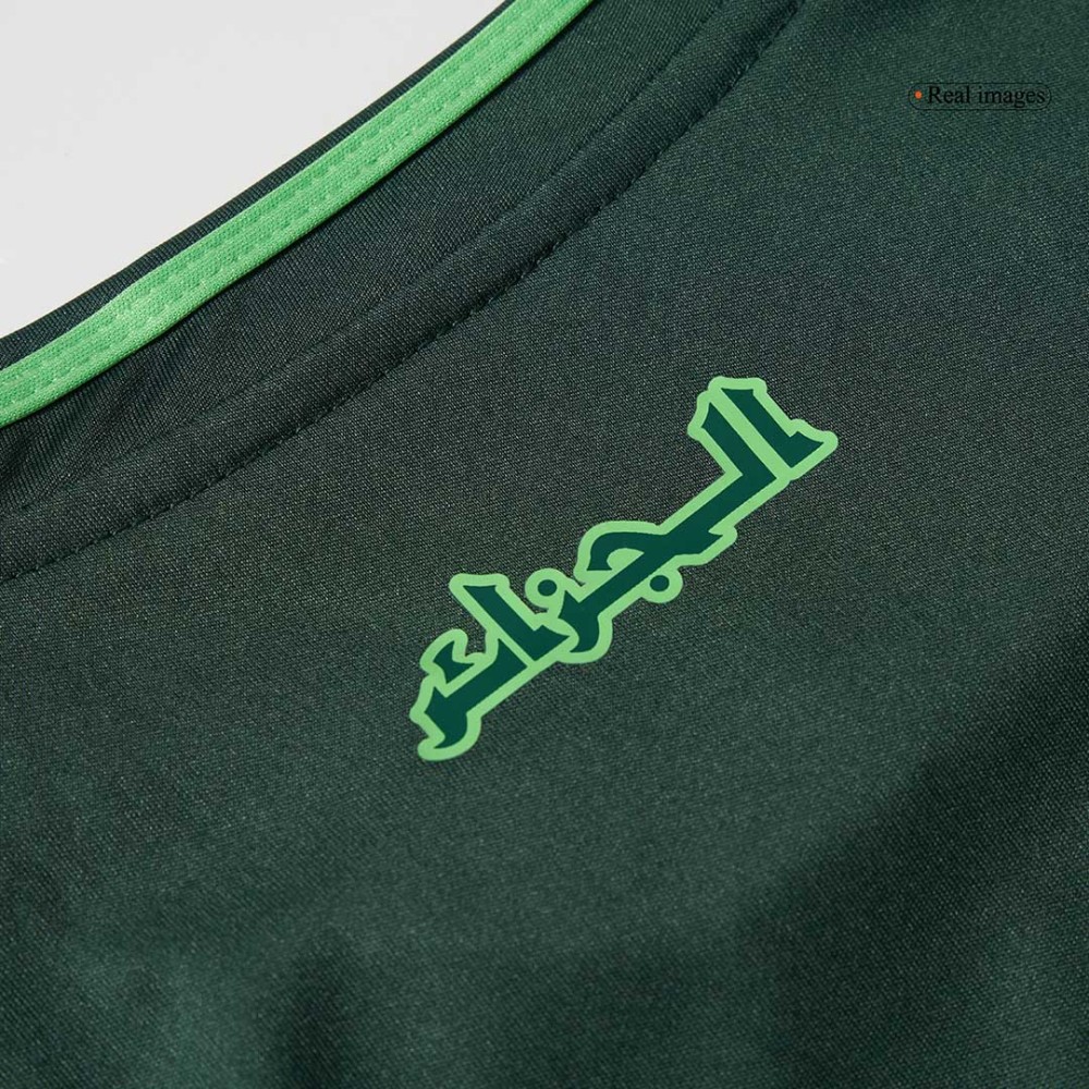Algeria Away Soccer Jersey