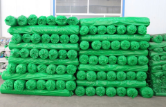 3D Vegetation Net