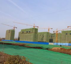 3D Vegetation Net
