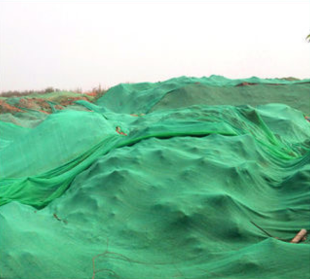 3D Vegetation Net
