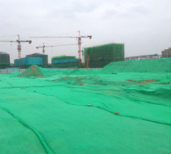 3D Vegetation Net