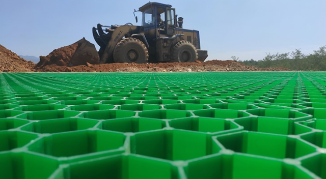 Plastic Drainage Board