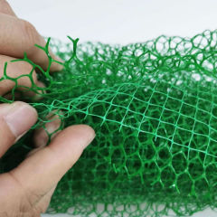 3D Vegetation Net