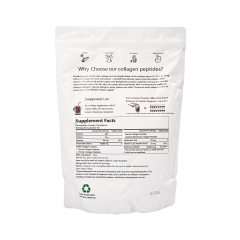 Multi Collagen Peptides Powder - Wholesale Supplement Supplier,MY SHOP,YAPHEON Multi Collagen Peptides Powder - 5 Types OEM Manufacturer