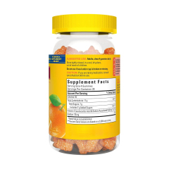 Vitamin C Gummies,MY SHOP,Vitamin C Gummies OEM & Private Label Gummy Supplement Manufacturer