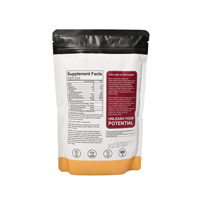 BEETS Heart Health gummies,MY SHOP,BEETS Heart Health gummies