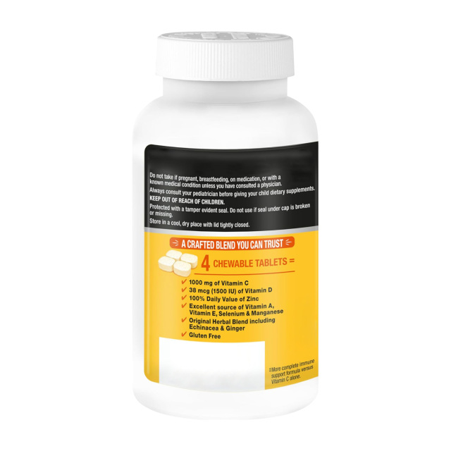 Vitamin C Chewable Tablets - OEM Vitamin Manufacturer,MY SHOP,Vitamin C 1000mg Chewable Tablets - private label vitamin manufacturer