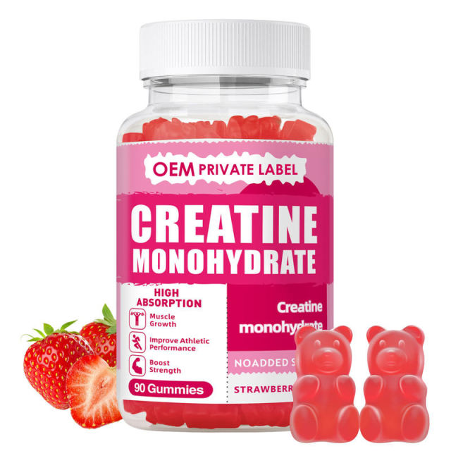 Creatine Muscle Growth Gummy,MY SHOP,Creatine Muscle Growth Gummy