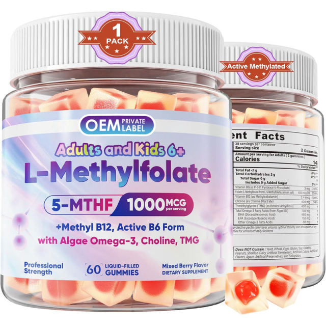 1000mcg L-Methylfolate Gummies Methyl B12 Gummies,MY SHOP,1000mcg L-Methylfolate Gummies Methyl B12 Gummies