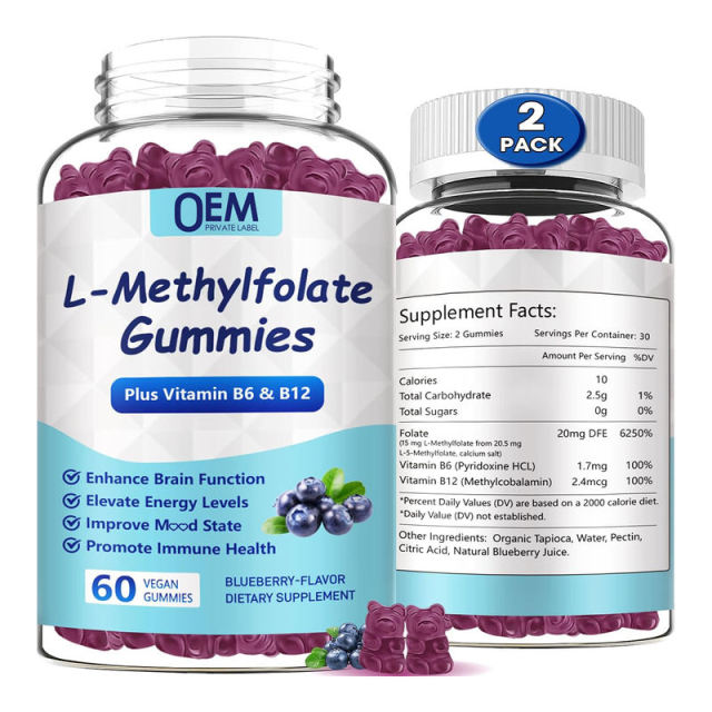 Blueberry Flavor L-Methylfolate Gummies,MY SHOP,Blueberry Flavor L-Methylfolate Gummies