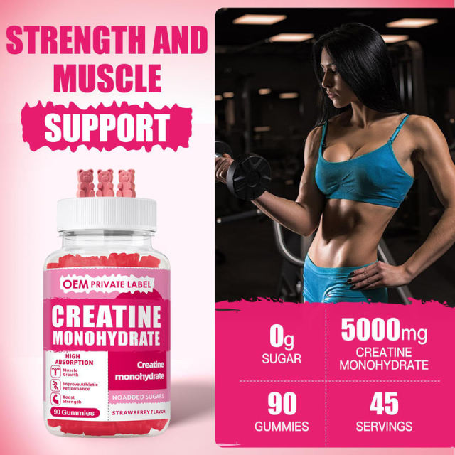 Creatine Muscle Growth Gummy,MY SHOP,Creatine Muscle Growth Gummy