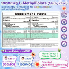 1000mcg L-Methylfolate Gummies Methyl B12 Gummies,MY SHOP,1000mcg L-Methylfolate Gummies Methyl B12 Gummies