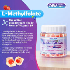1000mcg L-Methylfolate Gummies Methyl B12 Gummies,MY SHOP,1000mcg L-Methylfolate Gummies Methyl B12 Gummies