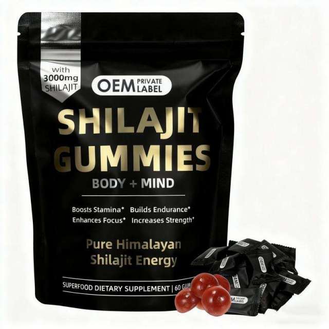 Himalayan Shilajit Gummies,MY SHOP,Himalayan Shilajit Gummies
