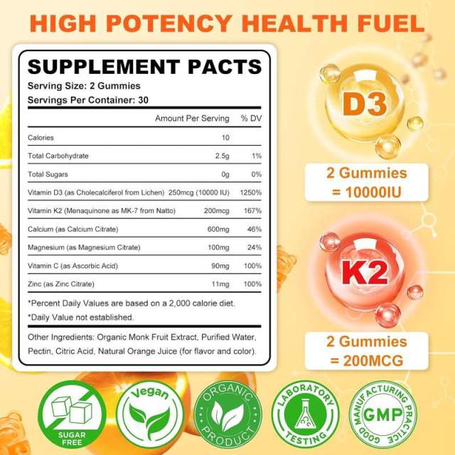 Vitamin D3 K2 Gummies,MY SHOP,Vitamin D3 K2 Gummies