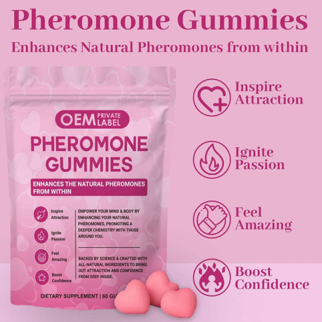 Pheromone Gummies,MY SHOP,Pheromone Gummies