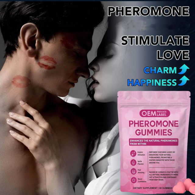 Pheromone Gummies,MY SHOP,Pheromone Gummies