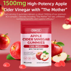 Vegan Keto Gummy Supplement Apple Cider Vinegar Gummies,MY SHOP,Vegan Keto Gummy Supplement Apple Cider Vinegar Gummies