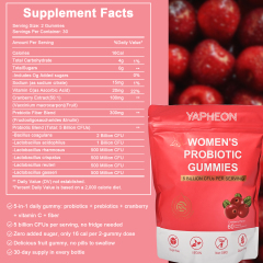 Women's Probiotic Gummies Supplement,MY SHOP,Women's Probiotic Supplement - Bulk OEM Manufacturing
