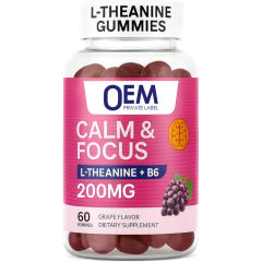 200 mg L-Theanine Gummies,MY SHOP,200 mg L-Theanine Gummies