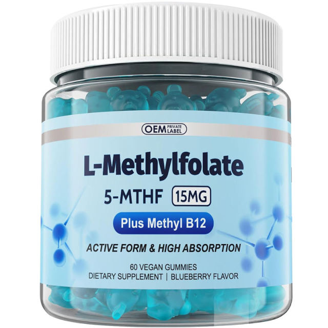 L-Folic Acid Methyl Ester Gummies,MY SHOP,L-Folic Acid Methyl Ester Gummies