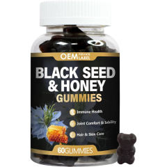 Black Seed & Honey Multi-Benefit Gummies,MY SHOP,Black Seed & Honey Multi-Benefit Gummies