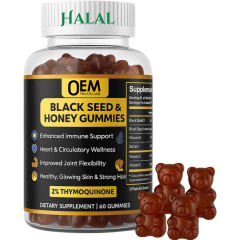 Black Seed & Honey 2% Thymoquinone Halal Gummies,MY SHOP,Black Seed & Honey 2% Thymoquinone Halal Gummies