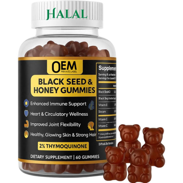 Black Seed & Honey 2% Thymoquinone Halal Gummies,MY SHOP,Black Seed & Honey 2% Thymoquinone Halal Gummies