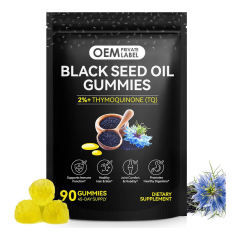 Pure Black Seed Oil Daily Support Gummies,MY SHOP,Pure Black Seed Oil Daily Support Gummies