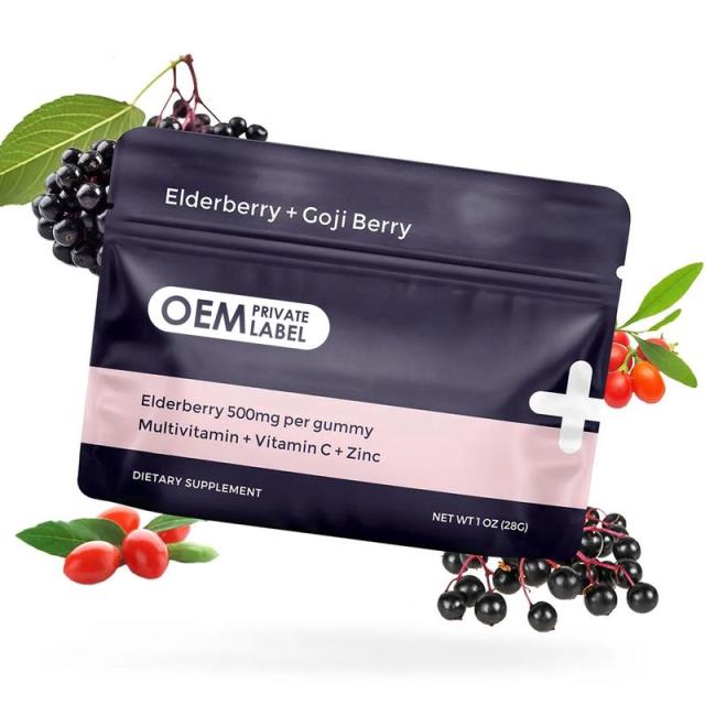High-Concentration Elderberry Immune Defense Gummies,MY SHOP,High-Concentration Elderberry Immune Defense Gummies