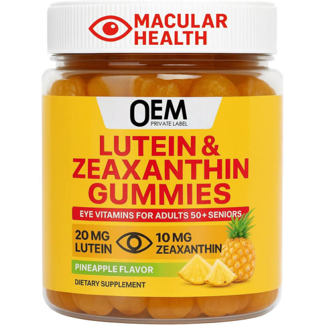 Blue Light Protection Lutein Zeaxanthin Gummies,MY SHOP,Blue Light Protection Lutein Zeaxanthin Gummies