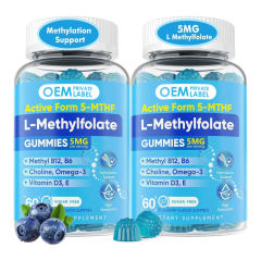 5 mg L-Methylfolate Gummies,MY SHOP,5 mg L-Methylfolate Gummies